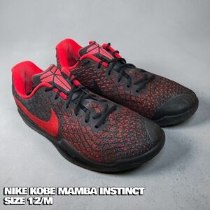 Nike Kobe Mamba Instinct